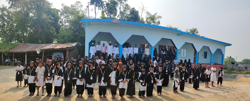 Banner : AL USMAN EDUCATION ACADEMY